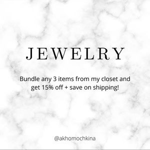 🥳 Bundle and save!!!